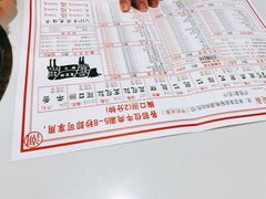 -食潮汕头鲜牛馆(望京保利店)