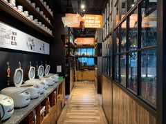 -探鱼·鲜青椒爽麻烤鱼(天河优托邦店)