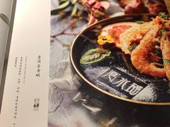 -云水瑶意境云南菜餐厅(大悦城店)
