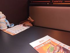 -探鱼·鲜青椒爽麻烤鱼(北京路天河城店)