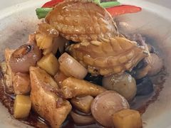 -火璽·園