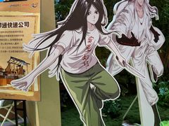 -和平大悦城