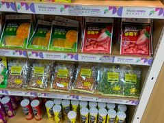 -音乐在线主题氧吧KTV(佳宁娜广场店)