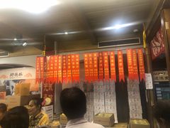 -功德林(南京西路店)