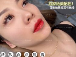 -禹彤绣苑·机器野生眉纹眉