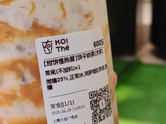 -KOI Thé(力宝广场店)