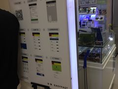 -方快-照相馆(浦电路店)