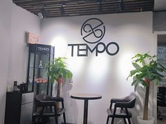 -TEMPO 音乐(五角场店)