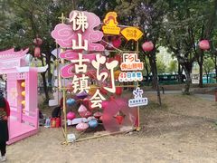 -岭南站NOVA