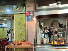 门面-继承独一味生烤羊排(金牛小区店)