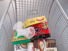 -Olé精品超市(广州太古汇店)