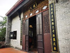-碧江金楼
