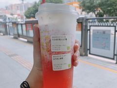 -奈雪的茶(漫广场店)