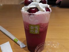 -奈雪的茶(中海环宇荟店)