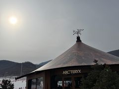-中旅松花湖滑雪场