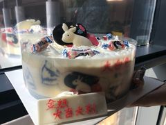 -八喜冰淇淋蛋糕(富国店)