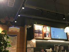 -茶颜悦色(银盆岭万达广场店)