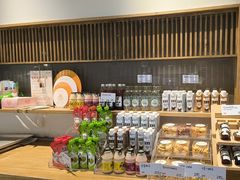 -自然熟Bakery(纬四路店)