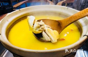 Premium Free-Range Chicken and Abalone Soup Base