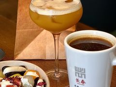 -GOIN CAFE 光阴咖啡馆