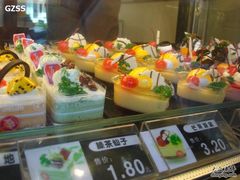 采蝶轩&nbsp;布甸-Caidie Bakery采蝶轩(百越店)