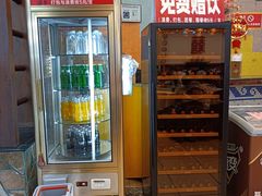-南海食街(佛冈店)