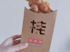 -桂桂茶(万嘉广场店)