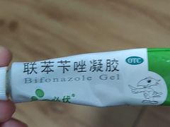 -重庆医科大学附属第一医院(本部)