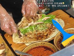 -东北熏肉大饼(后湖店)