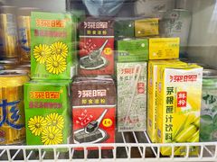 -潮州菜馆(十里河店)
