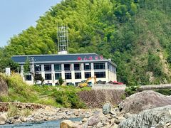 -仙人谷漂流景区