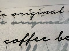 -red donkey coffee