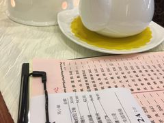 -帝皇楼