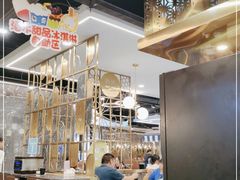 大堂-炭烤麻里·臻选自助烤肉料理(观音桥大融城店)
