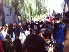 -小北饵块&饵丝之滇(南锣鼓巷店)