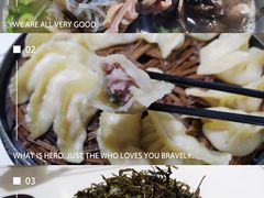 -老王烫面角(北京路店)