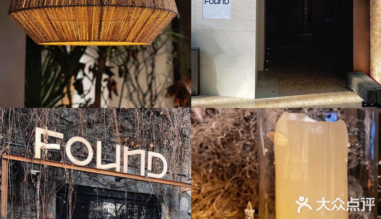 北京郎园🥂最近吃到坠好吃的圣诞Brunch🎄