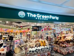 -大族广场Mall&More