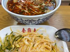 -东关吉祥西安腊汁肉夹馍(健德门店)