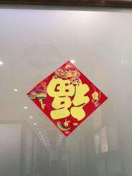 -壹加壹医疗美容·轻医美·美容外科