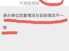 -中山大学中山眼科中心(珠江新城院区)