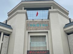 -汕头市博物馆
