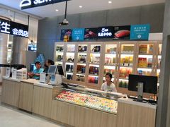 自助取餐区-盒马鲜生(皇庭广场店)