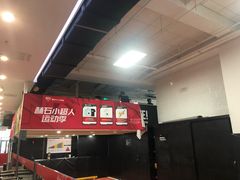 -赫石少儿体能馆(奥森店)