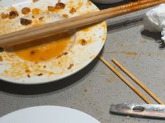 -海底捞火锅(吾悦广场店)