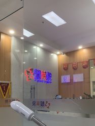 -靓芙泉专研痘痘肌