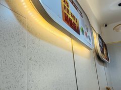 -蔡先生(双阳路店)