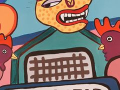 -Mesa Madre梅萨妈妈·Bintana(国贸店)