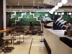 -Peet's Coffee皮爷咖啡(豫园店)