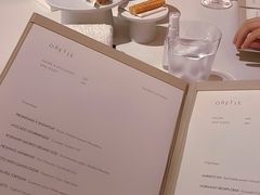 开胃小食-Odette
